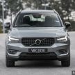 FIRST DRIVE: 2018 Volvo XC40 T5 AWD R-Design