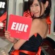 TAS 2019: <em>Kawaii</em> showgirls wrap up our mega inaugural Tokyo Auto Salon live coverage
