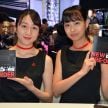 TAS 2019: <em>Kawaii</em> showgirls wrap up our mega inaugural Tokyo Auto Salon live coverage
