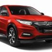 Honda HR-V facelift launched in Malaysia – four variants, including Hybrid, from RM109k to RM125k