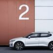 Polestar 2 revealed – production Volvo 40.2 is all-electric with 408 hp, 660 Nm and 500 km of range