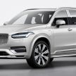 2020 Volvo XC90 facelift unveiled – 420 PS T8 Twin Engine; 48V ISG mild hybrid models to join line-up