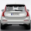 2020 Volvo XC90 facelift unveiled – 420 PS T8 Twin Engine; 48V ISG mild hybrid models to join line-up