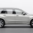 2020 Volvo XC90 facelift unveiled – 420 PS T8 Twin Engine; 48V ISG mild hybrid models to join line-up
