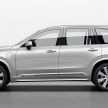 2020 Volvo XC90 facelift unveiled – 420 PS T8 Twin Engine; 48V ISG mild hybrid models to join line-up