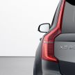 2020 Volvo XC90 facelift unveiled – 420 PS T8 Twin Engine; 48V ISG mild hybrid models to join line-up
