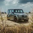 FIRST DRIVE: Mercedes-AMG G63 – RM1.46 million
