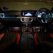 FIRST DRIVE: Mercedes-AMG G63 – RM1.46 million