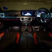FIRST DRIVE: Mercedes-AMG G63 – RM1.46 million