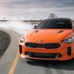 Kia Stinger might not see second generation – report
