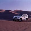 It may be goodbye to the Mitsubishi Pajero – decision on manufacturing subsidiary’s plant closure looms