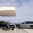 X167 Mercedes-Benz GLS – greater comfort and luxury
