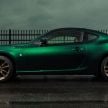 Toyota 86 Hakone Edition – green paint, bronze wheels
