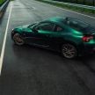 Toyota 86 Hakone Edition – green paint, bronze wheels