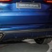 New G05 BMW X5 xDrive45e, Malaysia launch June 17
