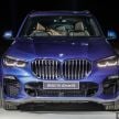 New G05 BMW X5 xDrive45e, Malaysia launch June 17