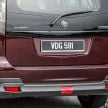 PANDU UJI: Proton Exora RC Premium 2019 – masih relevankah MPV ini untuk bersaing dalam pasaran?