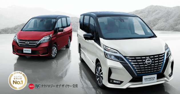 2022 Nissan Serena facelift in Malaysia – MPV to be launched soon with AEB, blind spot monitor, LDW?
