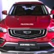 Geely Boyue Pro introduced for China – substantial styling updates; new GKUI 19; 1.8T gets 7-speed DCT