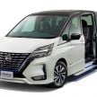 C27 Nissan Serena facelift introduced – big new grille, improved ProPilot semi-autonomous driving tech