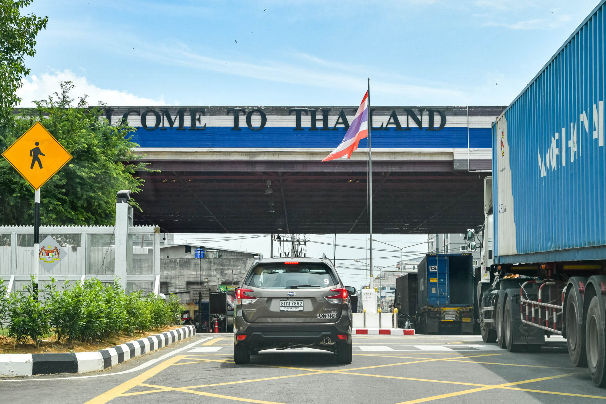 RMK13: Border crossings to be upgraded – Bukit Kayu Hitam, Rantau Panjang, Kalimantan, Perlis Inland Port