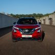 New Nissan Juke debuts – second-gen is larger, lighter