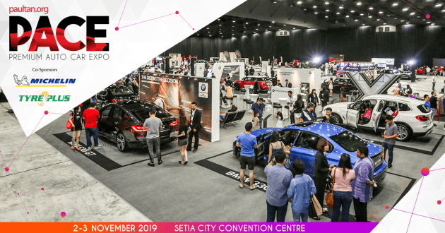PACE 2019 – New Volvo S60 T8 Twin Engine R-Design!