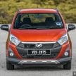 VIDEO REVIEW: 2019 Perodua Axia facelift in Malaysia