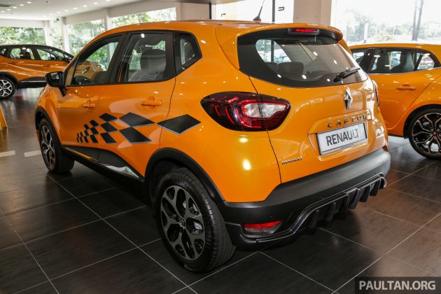 Renault Captur Trophy, sporty orange SE coming soon