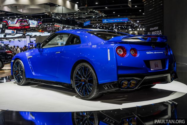 Next-generation R36 Nissan GT-R seemingly confirmed