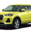 Daihatsu Rocky kini dijual di Jepun, harga dari RM59k