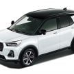 Daihatsu Rocky kini dijual di Jepun, harga dari RM59k