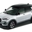 Daihatsu Rocky kini dijual di Jepun, harga dari RM59k