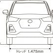 Daihatsu Rocky kini dijual di Jepun, harga dari RM59k