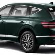 2020 Genesis GV80 flagship SUV debuts – 3.0 litre diesel for South Korea, petrol engines for US market