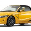 TAS 2020: Facelifted Honda S660 sports car debuts