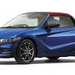 TAS 2020: Facelifted Honda S660 sports car debuts