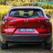 2020 Mazda CX-30 officially launched in Malaysia – three CBU variants; AEB and MRCC; from RM143k