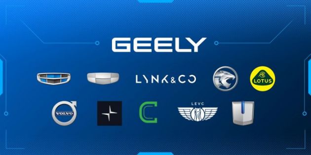 Elak Geely ambil alih Aston Martin, Lawrence Stroll tingkatkan pegangan saham Yew Tree Investment