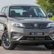 Proton X50 and X70 – 45,149 units sold in 2021, best-selling SUV brand in Malaysia, 40% of total volume