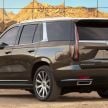 2021 Cadillac Escalade ESV – first pic of LWB version