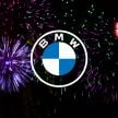BMW unveils new logo for promotional material; vehicles and dealerships to retain current logo
