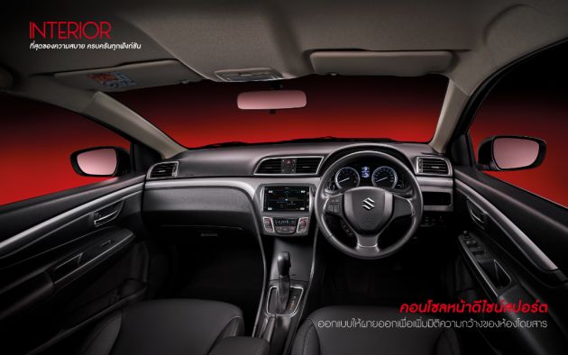 Suzuki Ciaz facelift 2020 dilancarkan di Thailand