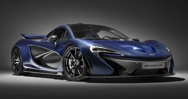 McLaren P1 hypercar successor due for 2024 launch