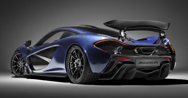 McLaren P1 hypercar successor due for 2024 launch