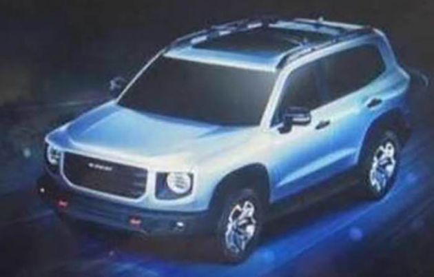 Haval H5 generasi baru terdedah sebelum pelancaran