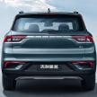 2020 Geely Haoyue premiered in China – ASEAN next?