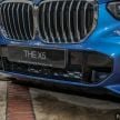 2020 BMW X5 xDrive45e PHEV launched in Malaysia – 394 PS, 77 km electric range, RM441k without SST