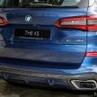 2020 BMW X5 xDrive45e PHEV launched in Malaysia – 394 PS, 77 km electric range, RM441k without SST