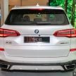 2020 BMW X5 xDrive45e PHEV launched in Malaysia – 394 PS, 77 km electric range, RM441k without SST